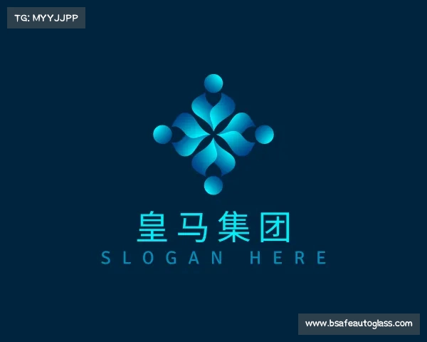 发现皇马集团